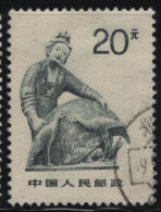 China People's Republic 1988 Used Sc 2192 $20 Woman And Birds - Gebraucht