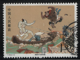 China People's Republic 1989 Used Sc 2219 $1.30 Li Kui Fighting Zhang Shun From Boat - Usados