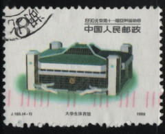 China People's Republic 1989 Used Sc 2254 8f Sports Stadium 11th Asian Games - Usati