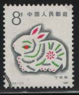 China People's Republic 1987 Used Sc 2074 8f Year Of The Rabbit - Usati