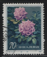 China People's Republic 1984 Used Sc 1910 70f Blue Phoenix Rose - Usados