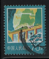 China People's Republic 1977 Used Sc 1328 70f Railroad Bridge, Yangtze Gorge - Used Stamps