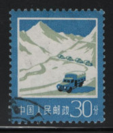 China People's Republic 1977 Used Sc 1324 30f Trucks On Mountain Road - Gebraucht