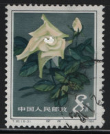 China People's Republic 1984 Used Sc 1907 8f Pearl Rose - Used Stamps