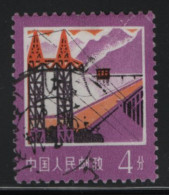 China People's Republic 1977 Used Sc 1319 4f Hydroelectric Station - Usati