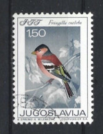 Yugoslavia 1968 Birds Y.T. 1170 (0) - Oblitérés