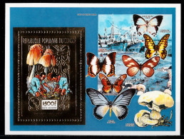 1991 Congo Scout Butterflies Gold Printing Set MNH** Ab164 - Unused Stamps