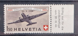 Switzerland 1944. - 25 Years Of Swiss Air Mail (II), With Sheet Border, MNH (**) - Unused Stamps