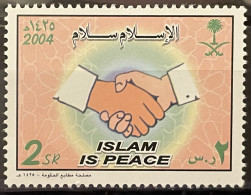 SAUDI ARABIA - MNH** - 2004 - # 1461 - Arabie Saoudite