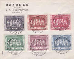 Congo -- 1958-- FDC --50 Ans  Colonie Belge --9 Valeurs....cachets...Personnalisée  BAKONGO  à Léopoldville - Covers & Documents