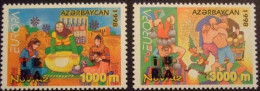 Azerbaijan 1998 Europa CEPT Overprinted Ibra  Set MNH - 1998