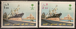 SAUDI ARABIA - MNH** - 2003 - # 1392/1393 - Arabie Saoudite