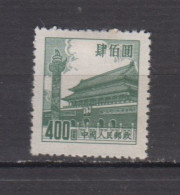 CHINE * 1954 YT N° 1012 - Unused Stamps