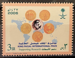 SAUDI ARABIA - MNH** - 2006 - # - Arabie Saoudite