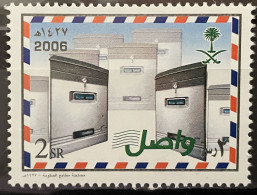 SAUDI ARABIA - MNH** - 2006 - # - Arabie Saoudite