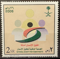 SAUDI ARABIA - MNH** - 2006 - # - Arabie Saoudite