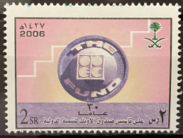 SAUDI ARABIA - MNH** - 2006 - # - Arabie Saoudite