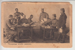 WWI Moravska Divizija - HEADQUARTERS OFFICE (sr2154) SRPSKA VOJSKA (SALE - Damaged Postcard) - Serbie