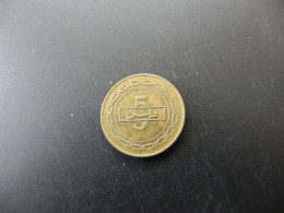 Bahrain 5 Fils 2007 - Bahreïn