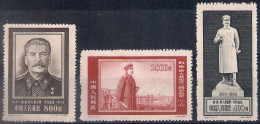 China 1954, Michel Nr 255-57, MNH - Ungebraucht