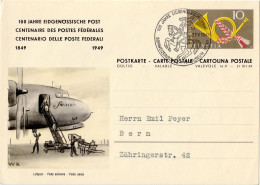 Schweiz Suisse 1949: BPK CPI "Luftpost" (Swissair) Zu-N° 150/6 Mit ⊙ BERN 27.V.1949 EIDGENÖSSISCHE POST PTT-MUSEUM - Airplanes