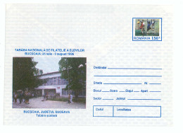 IP 96 A - 121 SCOUT, Camp School, Football In Fixed Stamp - Stationery - Unused - 1996 - Covers & Documents