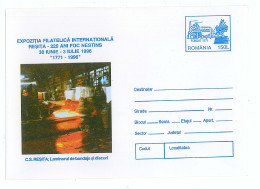 IP 96 A - 105 Metallurgy - Stationery - Unused - 1996 - Fabbriche E Imprese