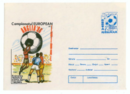 IP 96 A - 46 European Championship, ENGLAND '96 - Stationery - Unused - 1996 - UEFA European Championship