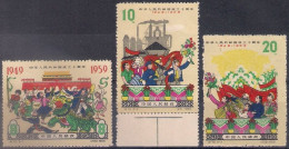 China 1959, Michel Nr 481-83, MNH - Neufs