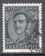 Yugoslavia 1931 Single Stamp For King Alexander - With Engraver's Inscription In Fine Used - Gebruikt