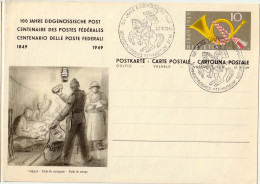 Schweiz Suisse 1949: BPK CPI "Feldpost / Poste De Campagne"  Zu-N° 150/5 Mit ⊙ BERN 27.V.1949 EIDGENÖSSISCHE POST - PTT - Documenten