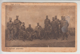 WWI Moravska Divizija - REGIMENT HEADQUARTER (sr2157) SRPSKA VOJSKA (SALE - Damaged Postcard) - Serbie