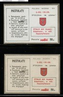 POLAND SOLIDARNOSC SOLIDARITY 1988 UNION POSTULATES/DEMANDS AT MEETING WITH COMMUNIST GOVERNMENT SET 2 MS WHITE & GREY - Viñetas Solidarnosc