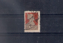 Russia 1925, Michel Nr 288C, Used - Gebruikt