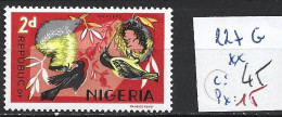 NIGERIA 227G ** Côte 45 € - Nigeria (1961-...)