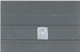 INDE -COLONIES GÉNÉRALES-N°36 TYPE SAGE 25c OUTREMER TTB -Obl CàD INDE /*PONDICHERY) 3 MARS 80 - Usados