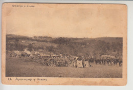 WWI Moravska Divizija - ARTILERY KAMP (sr2141) SRPSKA VOJSKA - Serbie