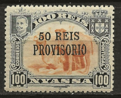 NYASSA (colo Portugal): *, N° YT 51, Ch., TB - Nyassa