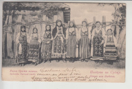 Serbian Costume, MOSA KOEN Jewish Editor, Judaica Rare Postcard Used 1906. (2076) - Serbie