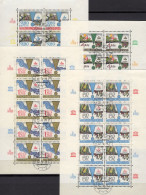 Umwelt 1979 CSSR 2512/5 In 4x 10-Kleinbogen O 30€ Intakter Wald Wasser Stadt Natur UNESCO Sheetlets Bf Tschechoslowakei - Used Stamps