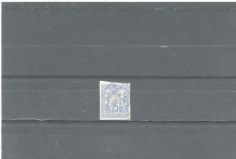 ANNAM ET TONKIN-COLONIES GÉNÉRALES-N°36 TYPE SAGE 25c OUTREMER TTB -Obl CàD. TO(NKIN)/*HAI-PH(ONG) && Juin 83 - Used Stamps