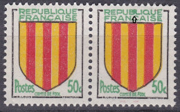 18051 Variété : N° 1044 Blason Comté De Foix Boule Dans BL De REPUBLIQUE   ** - Ongebruikt