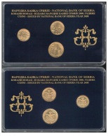 Serbia 2008. Official Mint Set Of The National Bank Of Serbia Coin Set - Servië