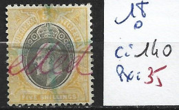 NIGERIA DU SUD 18 Oblitéré Côte 140 € - Nigeria (...-1960)