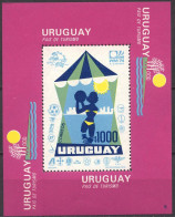 Football / Soccer / Fussball - WM 1974:  Uruguay  Bl ** - 1974 – Germania Ovest