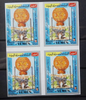 Yemen Royaume (Kingdom) 1969, History Of Outer Space Exploration, Four MNH Stamps - Imperforated - Yemen