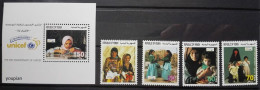 Yemen 1996, 50th Anniversary Of UNICEF, MNH S/S And Stamps Set - Yemen