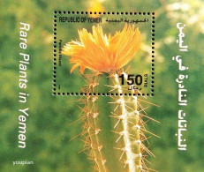 Yemen 1997, Endemic Flowers, MNH S/S - Yemen