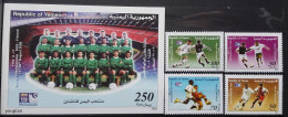 Yemen 2003, World Championship, MNH S/S And Stamps Set - Yemen