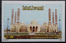 Yemen 2008, Inauguration Of Al-Saleh's Mosque, MNH S/S - Yemen